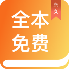 亚搏app